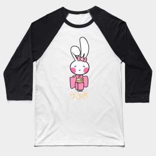 Year of the Rabbit Baseball T-Shirt